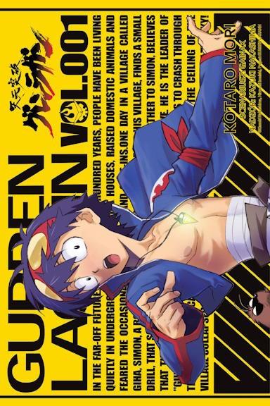Okładka Przebijający niebiosa Gurren Lagann - tom 1