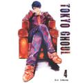 Okładka Tokyo Ghoul - tom 4