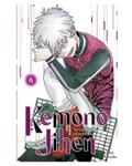 Okładka Kemono Jihen. Niesamowite zdarzenia - tom 4