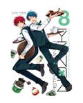 Okładka Nozaki Mistrz Romansu - tom 8