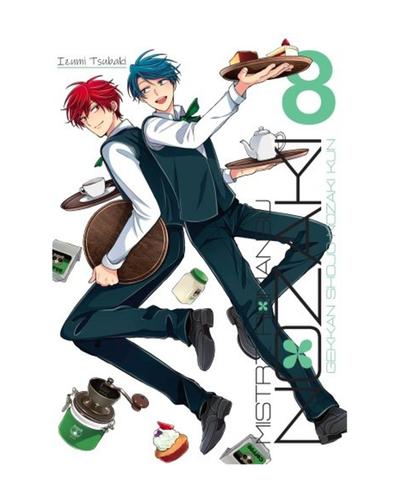 Okładka Nozaki Mistrz Romansu - tom 8