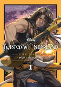 Okładka Disney Twisted-Wonderland: The Manga – Book of Savanaclaw - tom 1 (eng.)