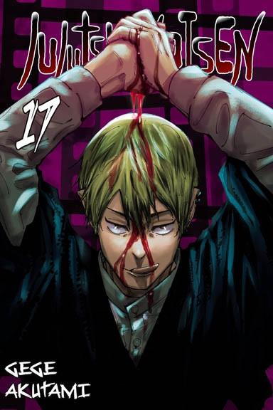 Okładka Jujutsu Kaisen - tom 17