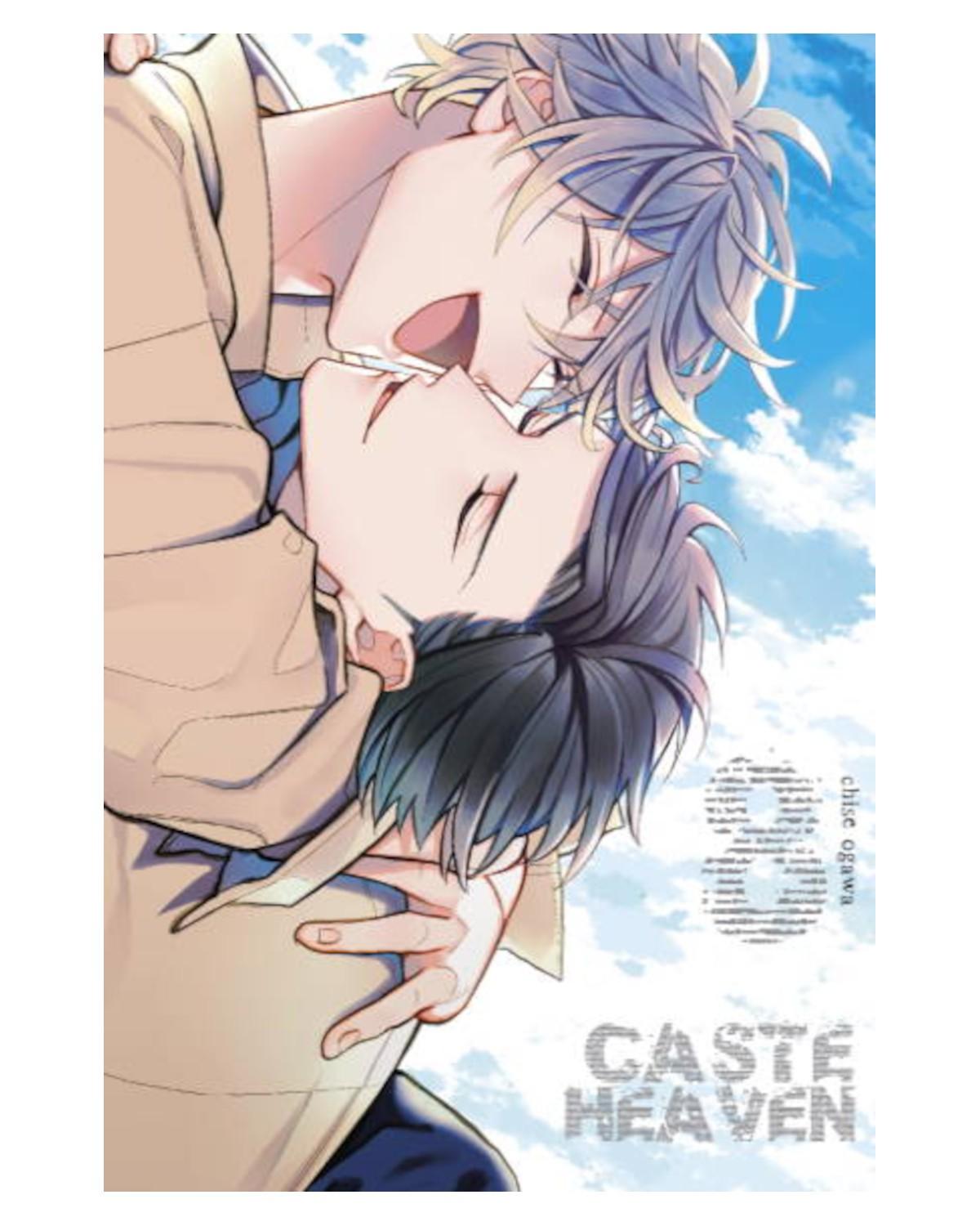 Okładka Caste Heaven - tom 8