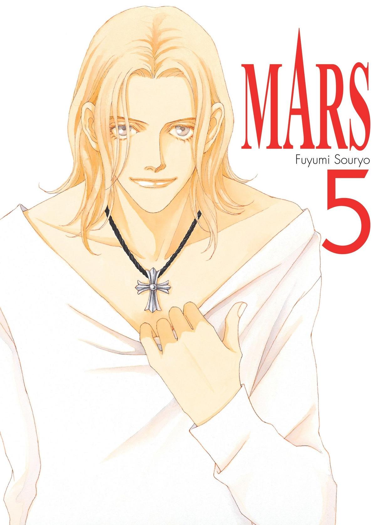 Okładka Mars - tom 5