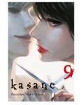 Okładka Kasane - tom 9
