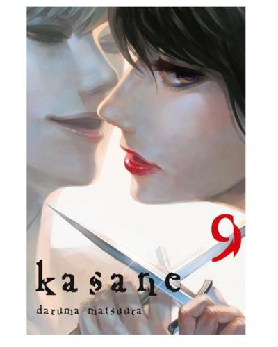 Okładka Kasane - tom 9