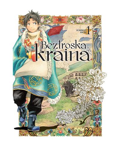 Okładka Beztroska Kraina - Tom 1