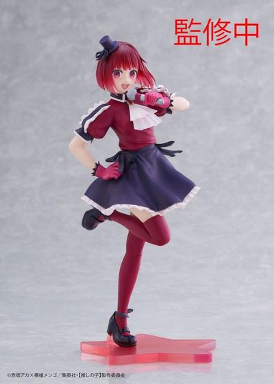 Statuetka - Kana Arima (B-Komachi Ver.)