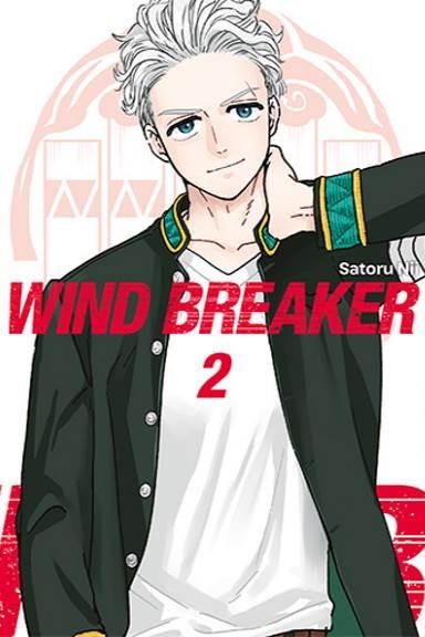Okładka Wind Breaker - tom 2