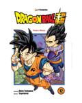 Okładka Dragon Ball Super - tom 12