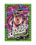 Okładka JOJO's Bizarre Adventure - Part II tom 04