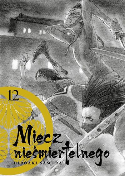 Okładka Miecz nieśmiertelnego - tom 12