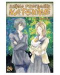 Okładka Księga Przyjaciół Natsume - tom 24