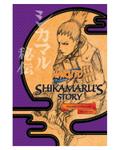 Okładka Naruto: Shikamaru's Story (eng.)