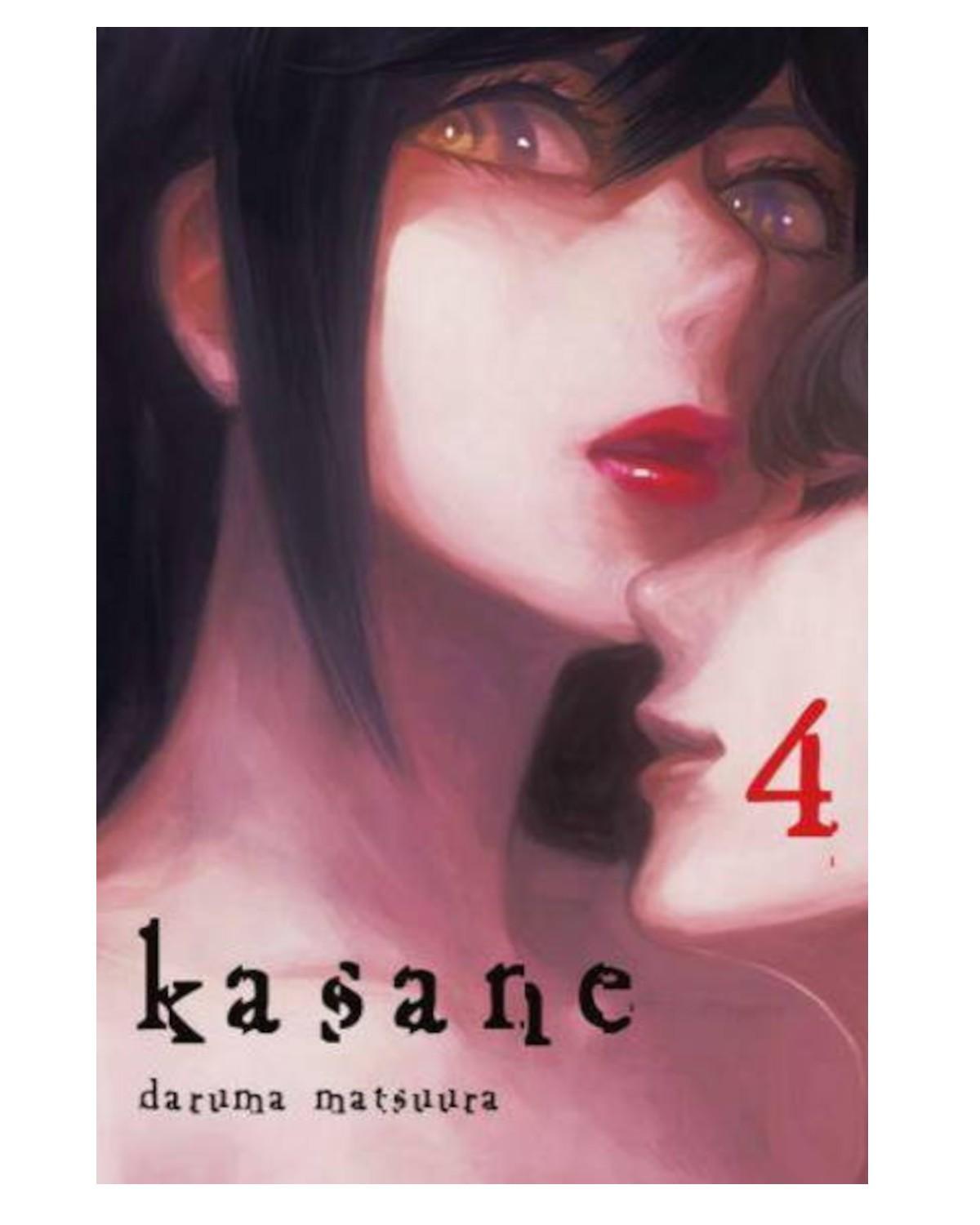 Okładka Kasane - tom 4