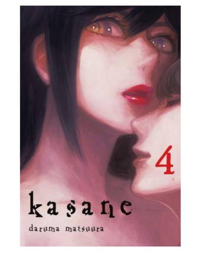Okładka Kasane - tom 4