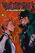 Okładka Boku no Hero Academia - Illegals - Tom 4