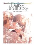 Okładka Daisy Jealousy - jednotomówka