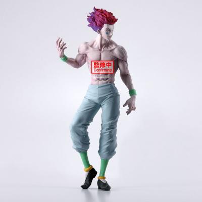 Statuetka - Hisoka (Grandista)