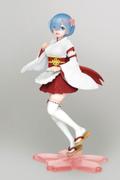 Statuetka - Rem (Japanese Maid Ver.)
