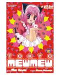 Okładka Tokyo Mew Mew tom 6