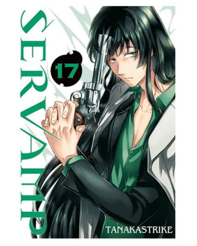 Okładka Servamp - tom 17