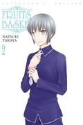 Okładka Fruits Basket - Tom 2