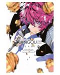 Okładka Bungou Stray Dogs: Beast - tom 3