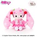 Pluszak - Sakura Miku