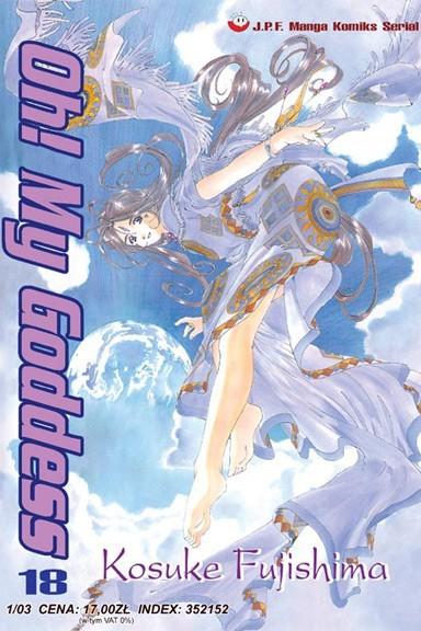 Okładka Oh! My Goddess - Tom 18