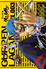 Przebijający niebiosa Gurren Lagann - tom 3