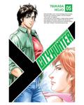 Okładka City Hunter - tom 5