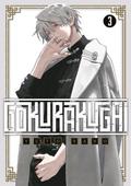 Okładka Gokurakugai - tom 3