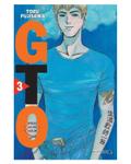 Okładka Great Teacher Onizuka - tom 3