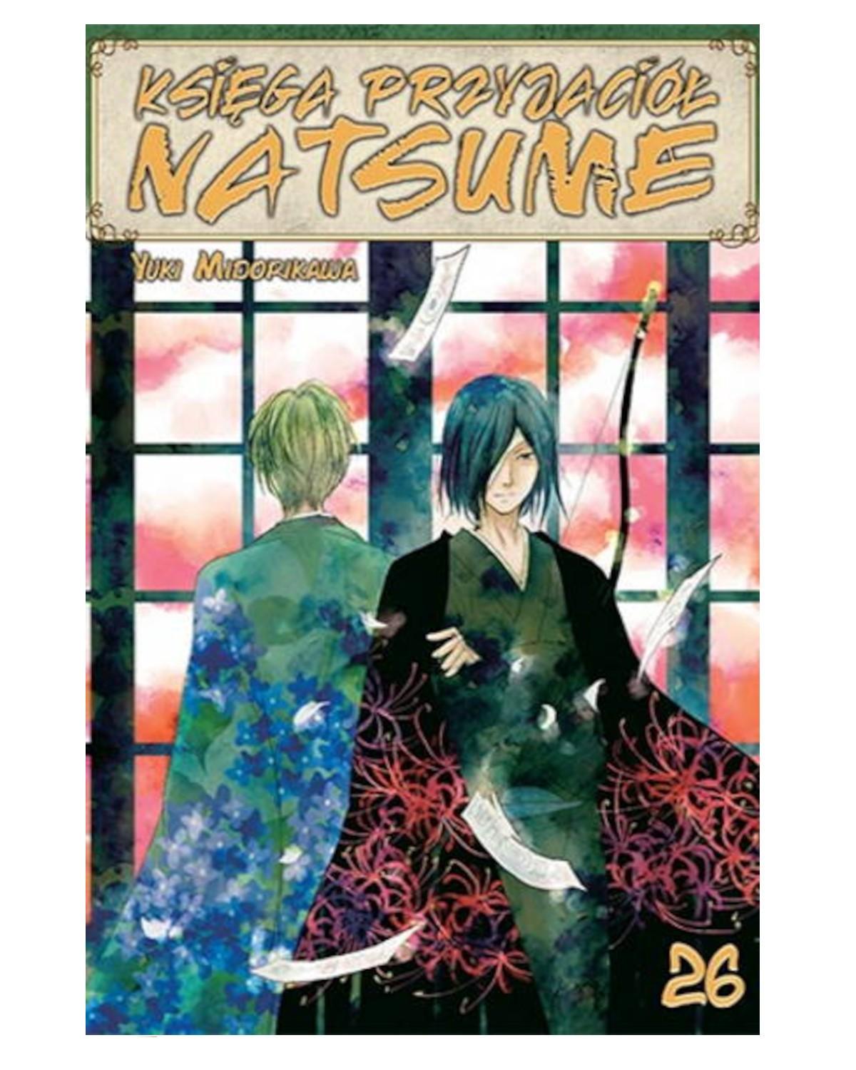 Okładka Księga Przyjaciół Natsume - tom 26