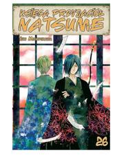Księga Przyjaciół Natsume - tom 26