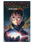 Okładka Boku no Hero Academia - Illegals - tom 14