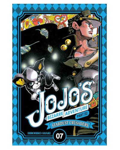 Okładka Jojo Bizzare Adventure part III - tom 7
