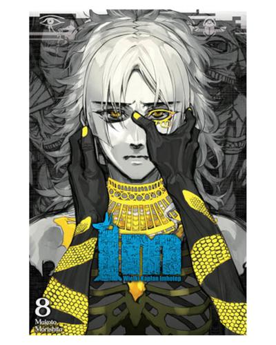 Okładka IM Wielki Kapłan Imhotep - tom 8