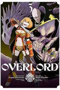 Okładka Overlord (manga) - Tom 3