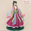 Statuetka - Maomao (Brilliant Figure)
