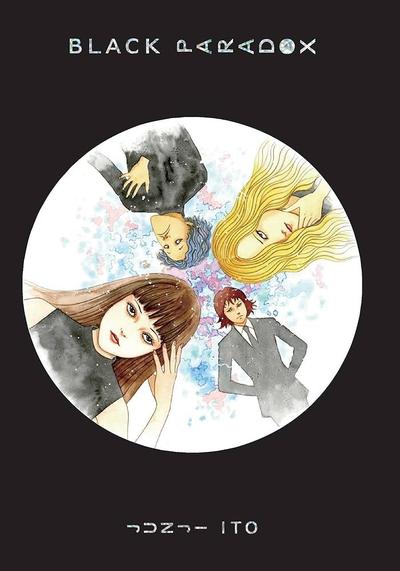 Okładka Junji Ito - Black Paradox (eng.)