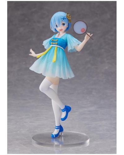 Statuetka - Rem (Mandarin Dress)