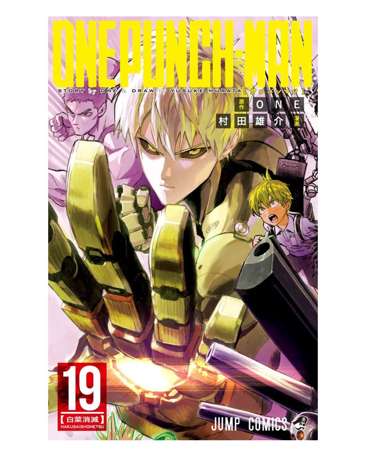 Okładka One Punch Man tom 19