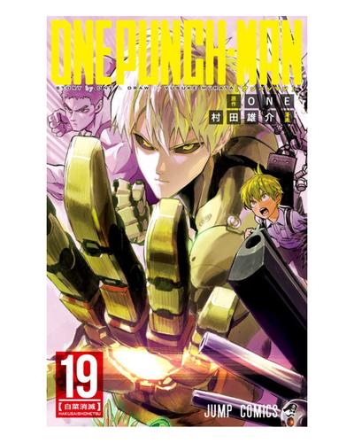 Okładka One Punch Man tom 19