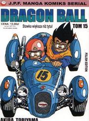 Manga - Dragon Ball tom 15