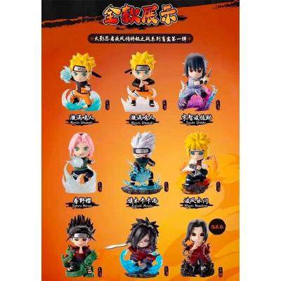 Blind Box - Naruto (Ultimate Battle Series)