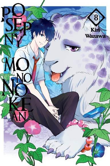 Okładka Posępny Mononokean tom 8