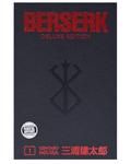 Okładka Berserk Deluxe Edition - tom 1 (eng.)